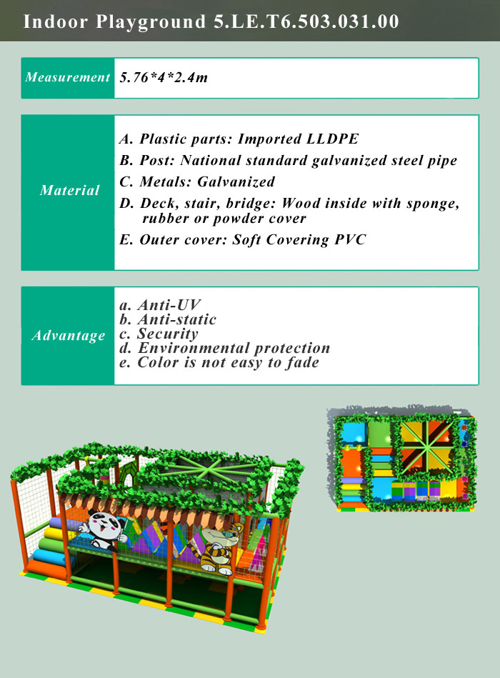 Indoor Playground Specification